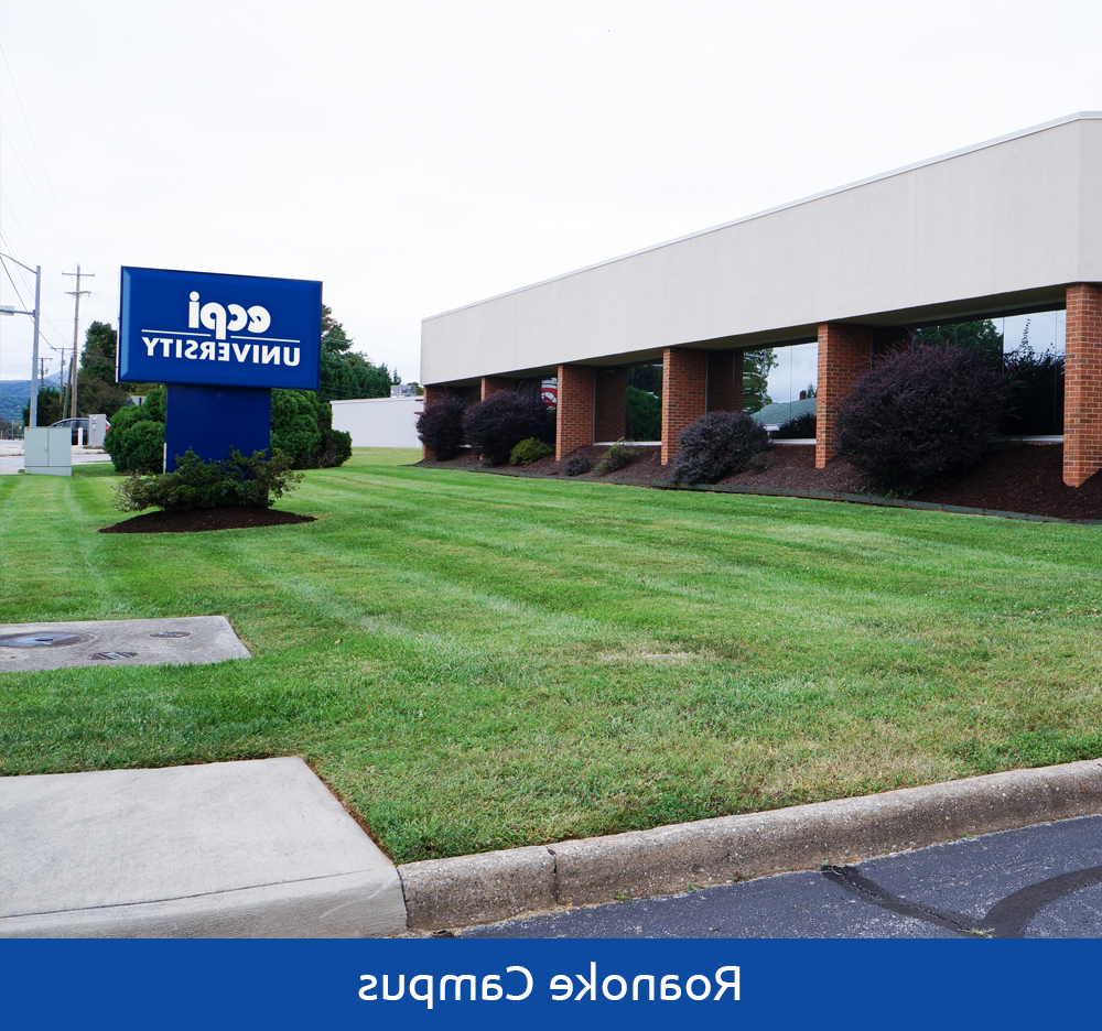 Roanoke Building - Campus